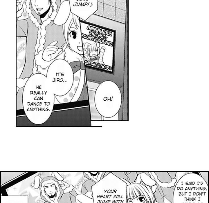 The Rose and The Black Cat - episode 1 - 17