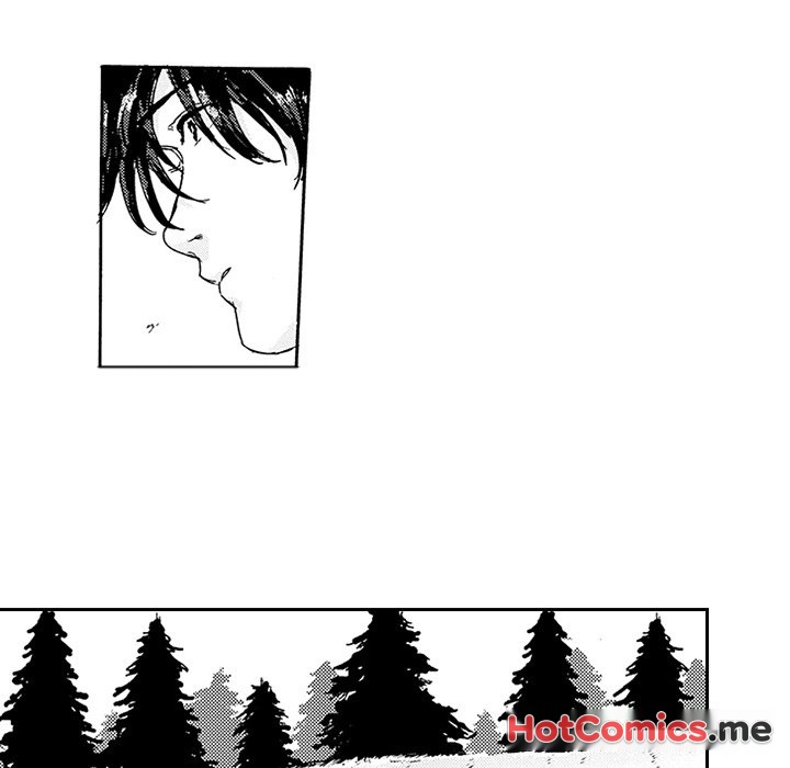 I Want To Feel You Because I Like You - episode 7 - 20