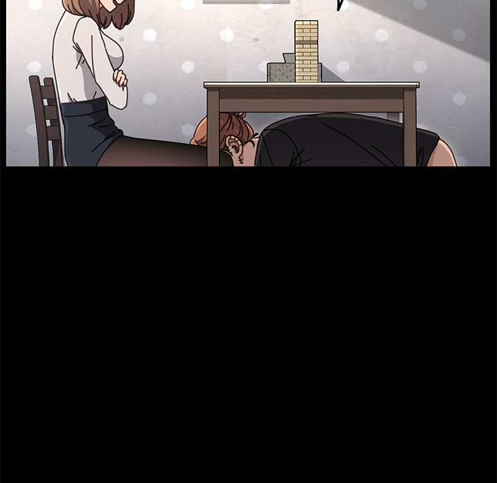 Man of The House - episode 12 - 134