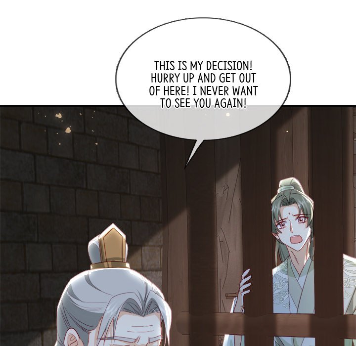 The Emperor's Choice - episode 30 - 64