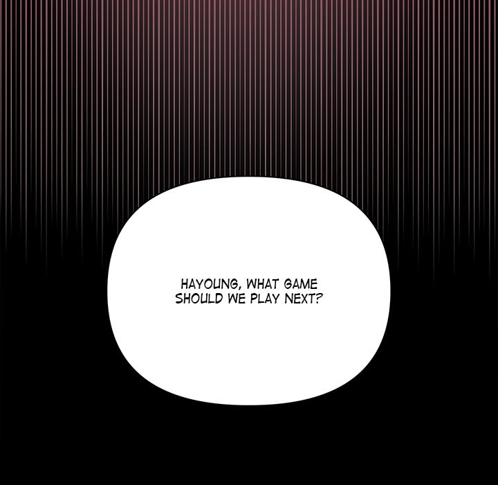 Anonymous 7 - episode 1 - 79