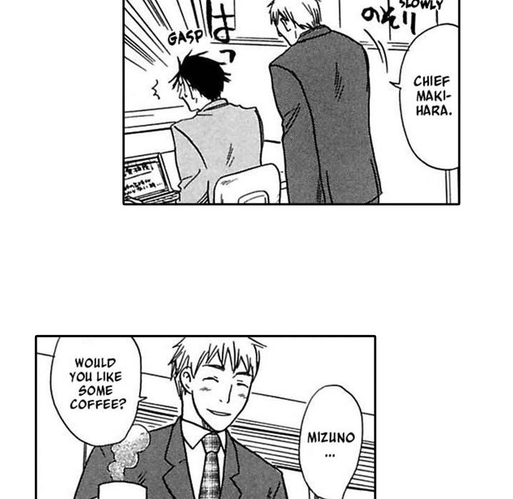 The More Useless He Is, The More I Love Him - episode 12 - 28