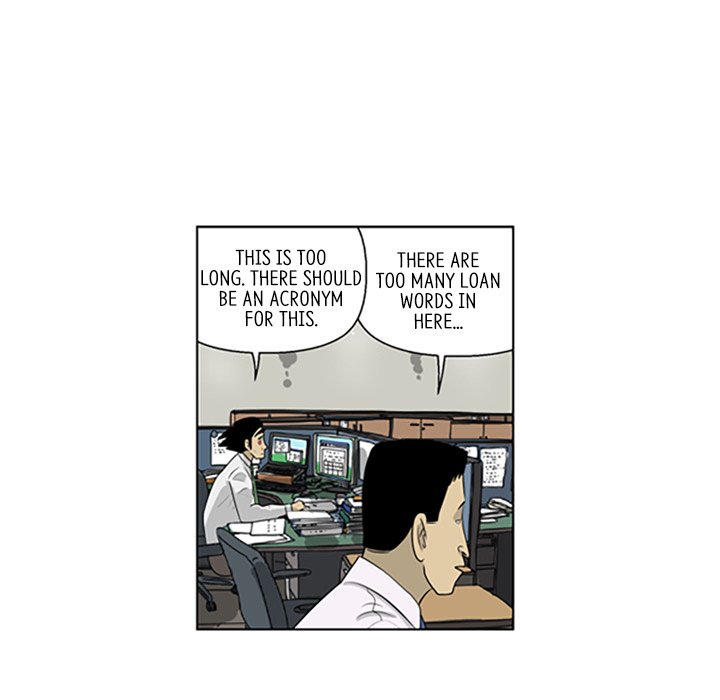 Misaeng: Incomplete Life - episode 84 - 8