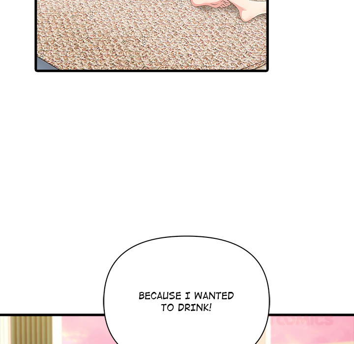 The Teacher's Grace - episode 4 - 110