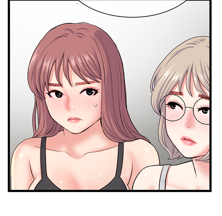 Midnight PC Café - episode 24 - 119