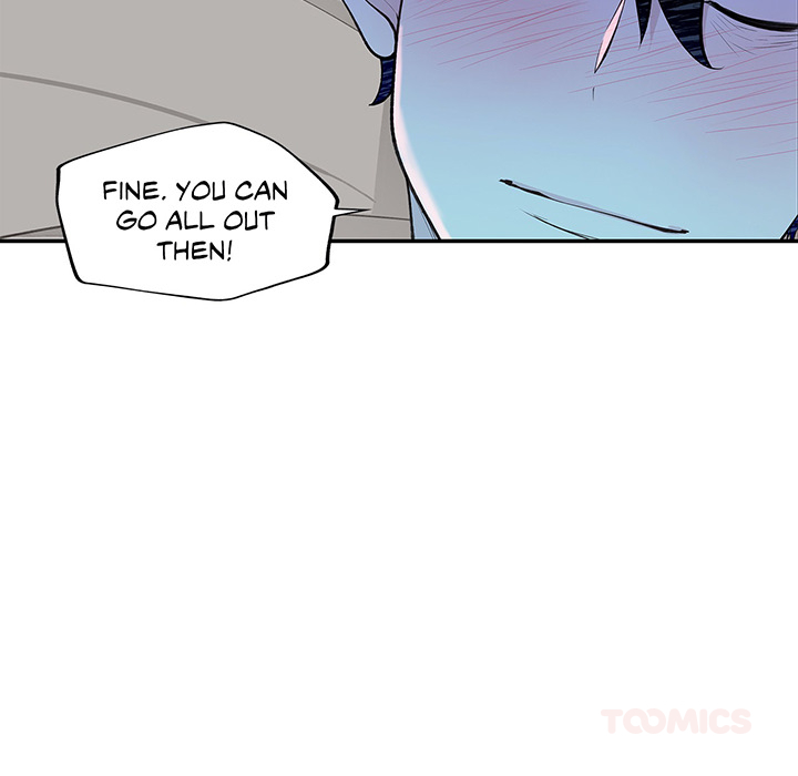 Teach Me How to Please You - episode 17 - 74