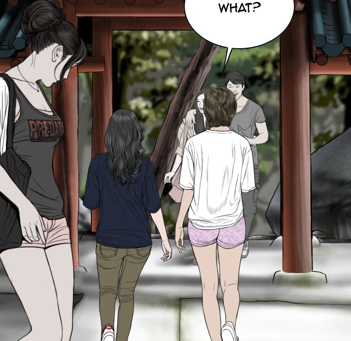 CREAMPIE - episode 45 - 100