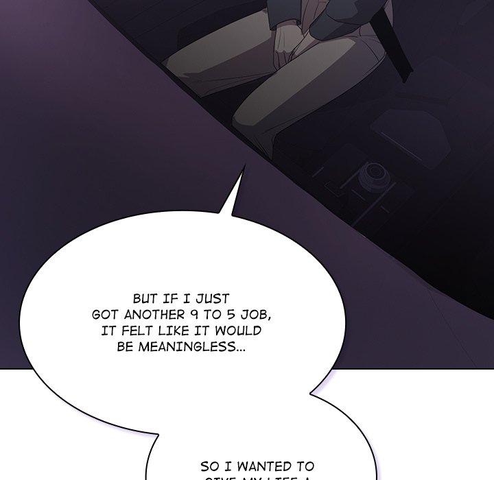 Look at Me - episode 19 - 84