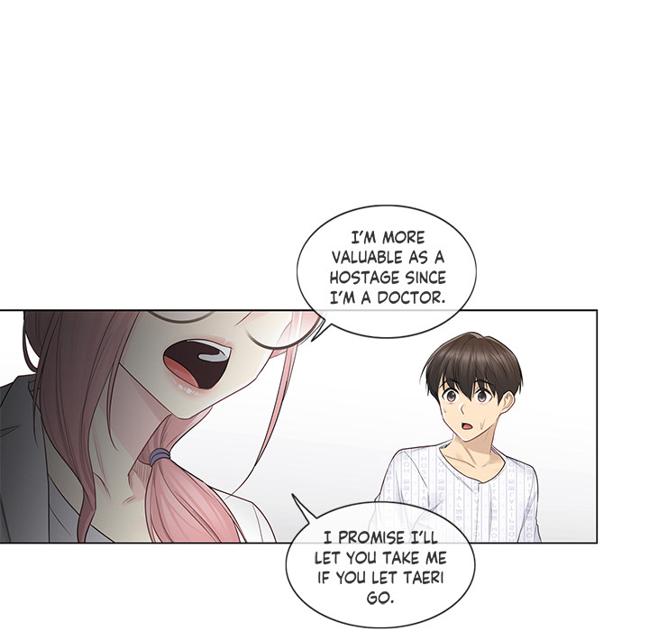Touch to Unlock - episode 10 - 75