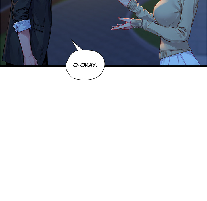 Lesson S - episode 3 - 10