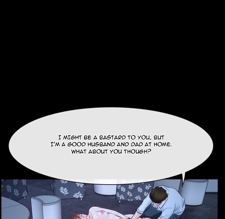 The First Love Story - episode 17 - 104