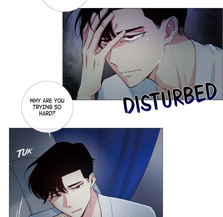 The Maid and the Vampire - episode 3 - 117