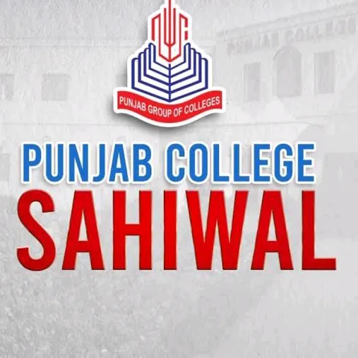 punjabcollagesahiwal1