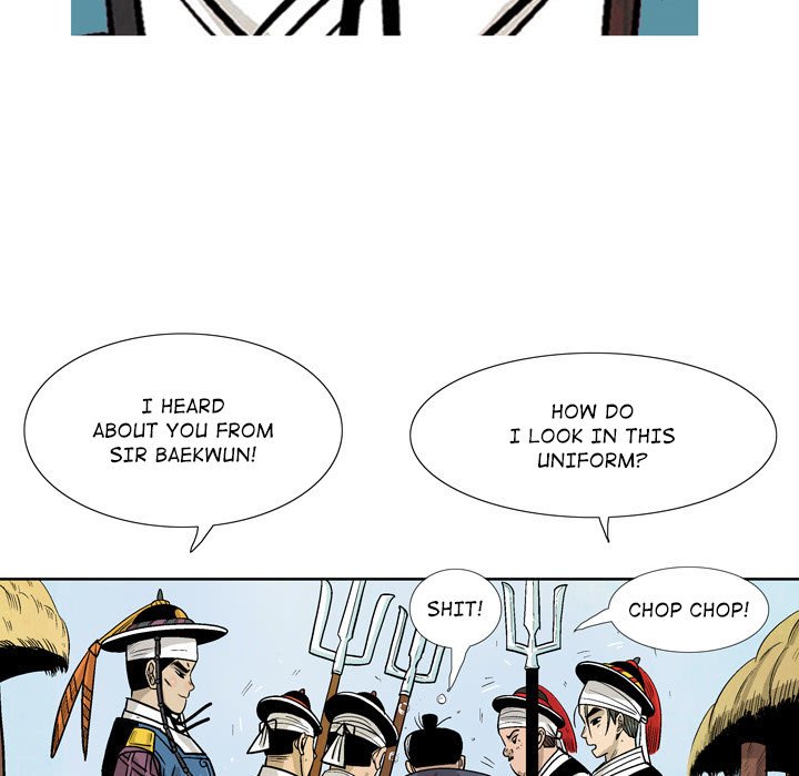The Sword Clan - episode 30 - 20