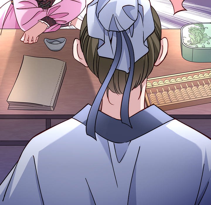 How To Use This Man - episode 7 - 49