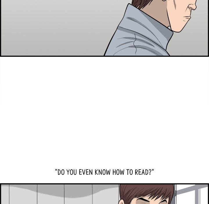 Eorin - episode 22 - 92