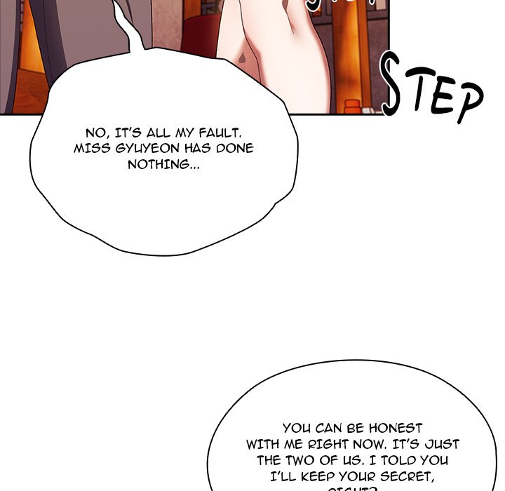 Boss! I'm Taking Your Girl! - episode 3 - 115