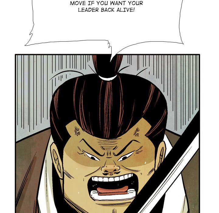 The Sword Clan - episode 40 - 83