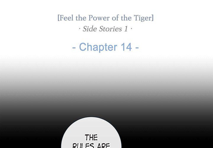 Biting the Tiger - Side Stories - episode 14 - 2