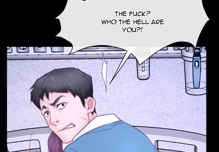 The First Love Story - episode 27 - 1