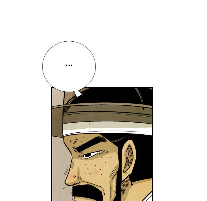 The Sword Clan - episode 56 - 24