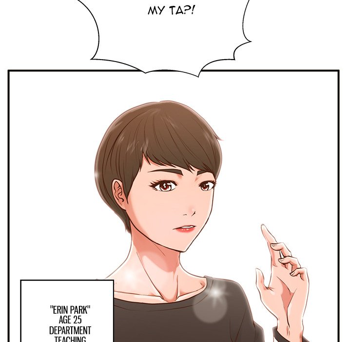 The Guest House - episode 1 - 136