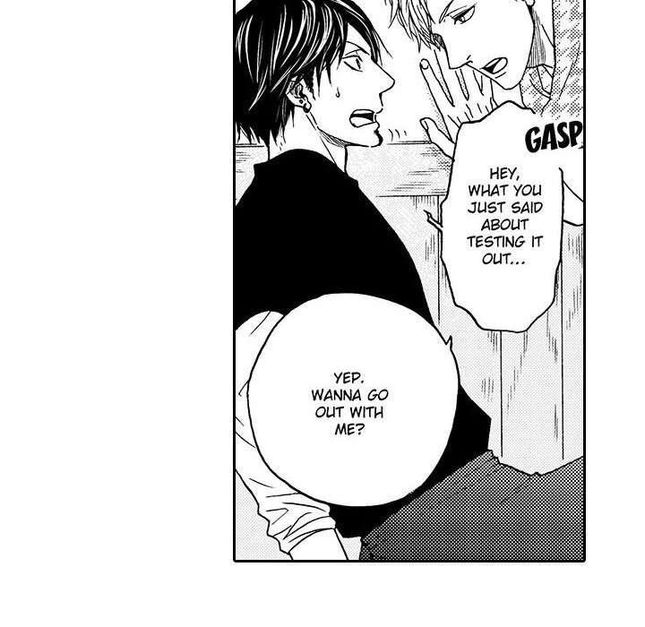 e-choco Vol.1 - episode 12 - 28