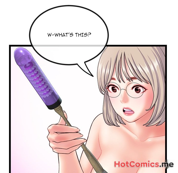 Midnight PC Cafe - episode 30 - 62
