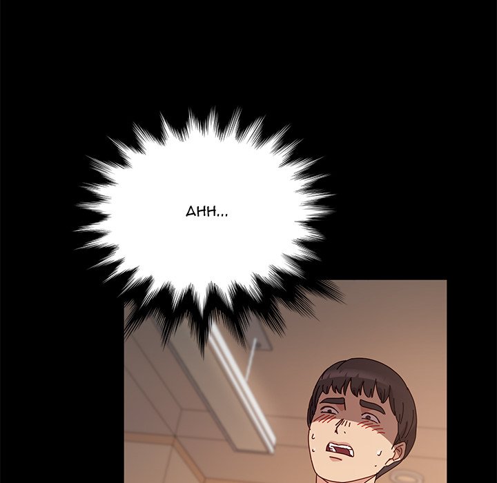 God Model - episode 7 - 9