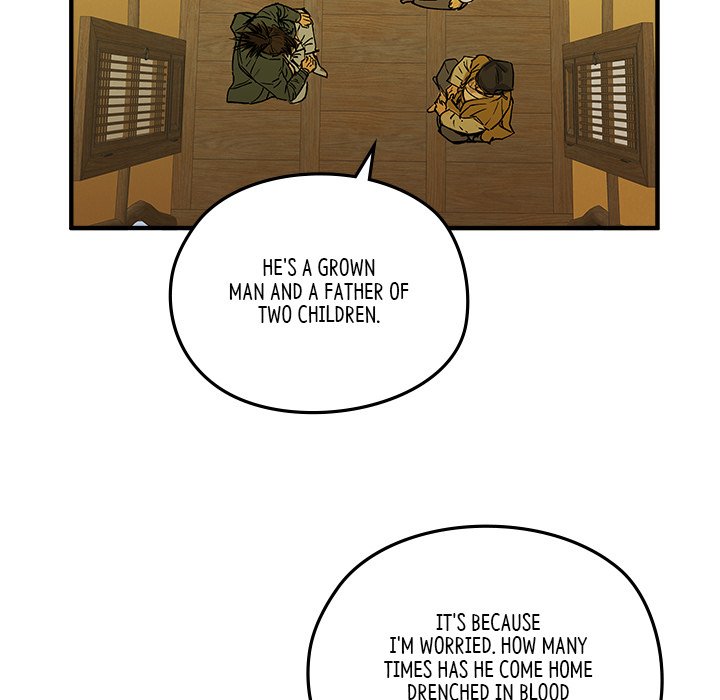 The Blade Demon - episode 1 - 109