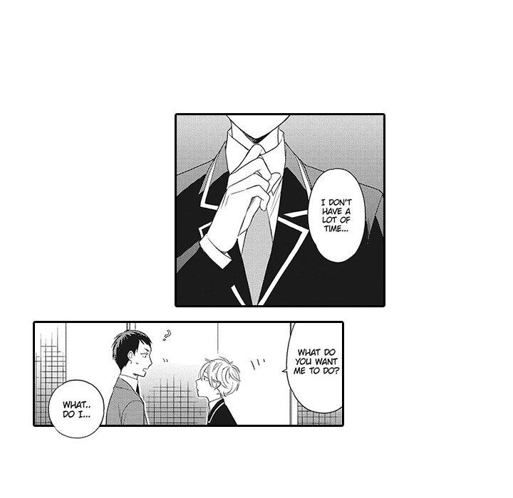 A House Near The Station With a Wizard - episode 11 - 43