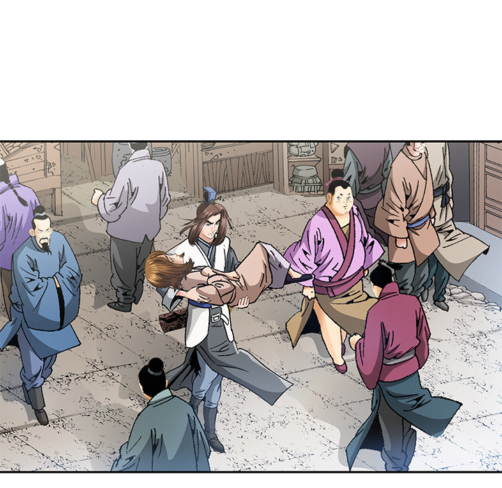 The Tale of The Hyungsan Sect - episode 29 - 15