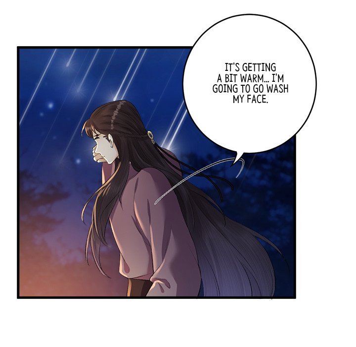 My Sirius Star - episode 12 - 58
