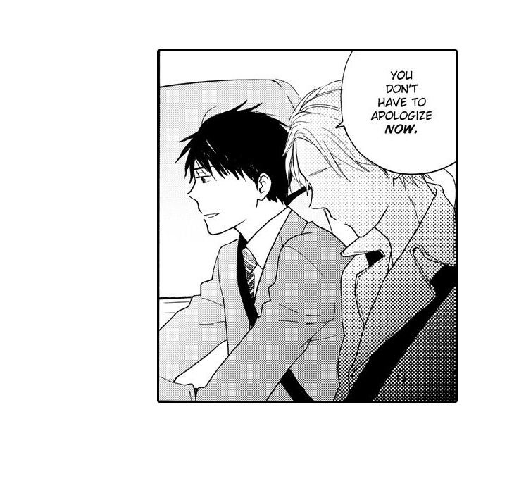 e-choco Vol.3 - episode 1 - 44
