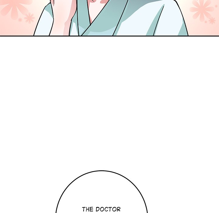 How To Use This Man - episode 9 - 82