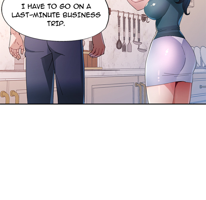 Intimate Tutoring - episode 1 - 138