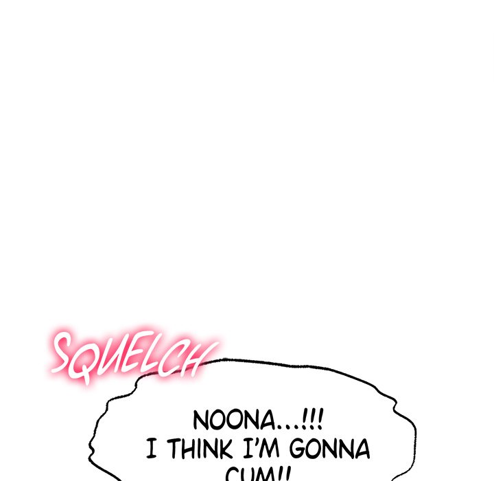Ice Love - episode 7 - 131