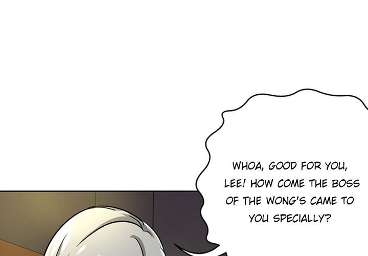 Become A Girl At Night - episode 24 - 0