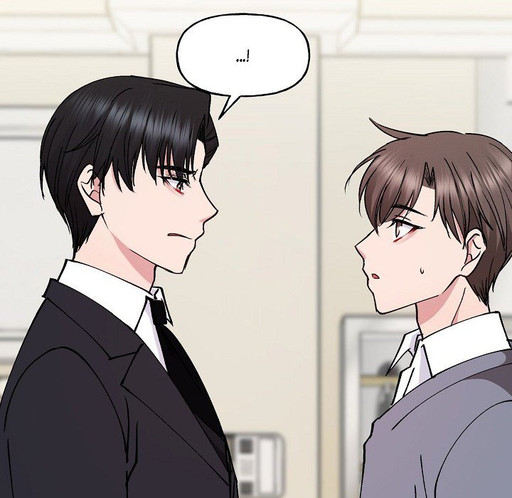 Unquenchable Thirst - episode 12 - 12