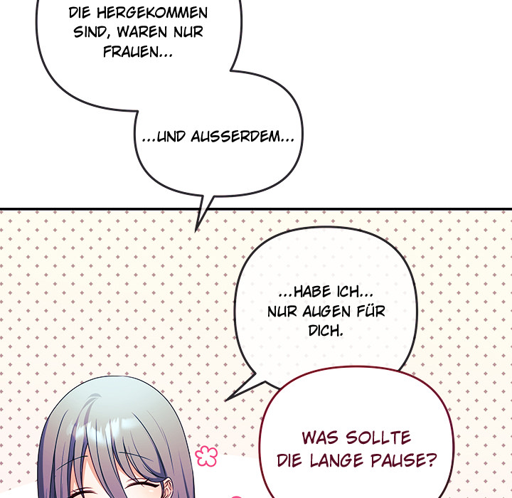 Meine Frau ist VTuber - episode 2 - 167