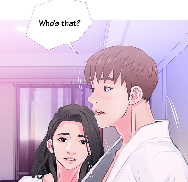 MS. Master - episode 34 - 78