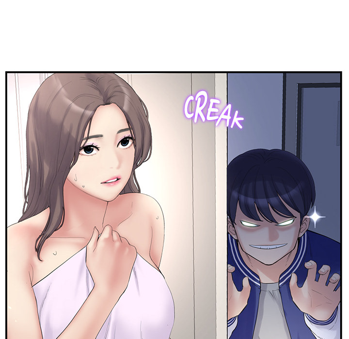 My First and Last - episode 1 - 227