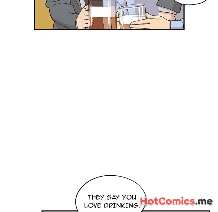 His Women's University - episode 25 - 81