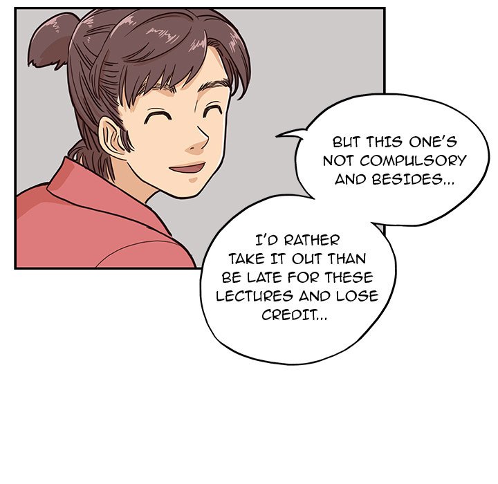 His Women's University - episode 12 - 76