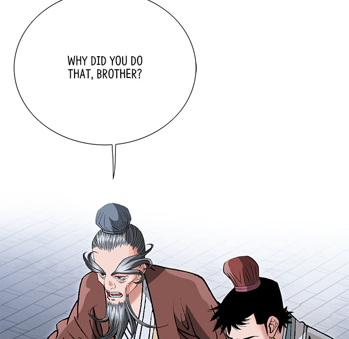 The Tale of The Hyungsan Sect - episode 62 - 21