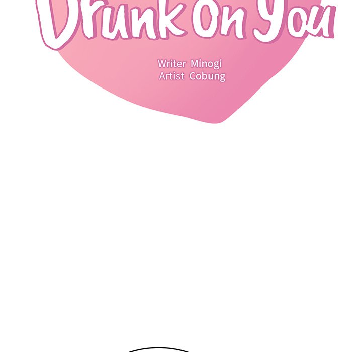 Drunk on You - episode 66 - 6