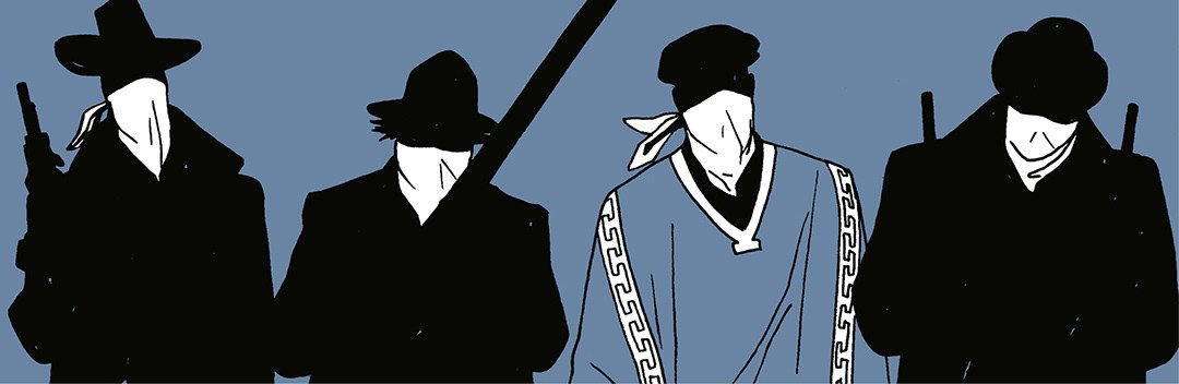 Stonebot Omnibus by Various Authors - episode 6 - 7