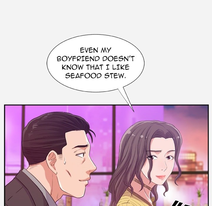 Alumni - episode Prologue - 23