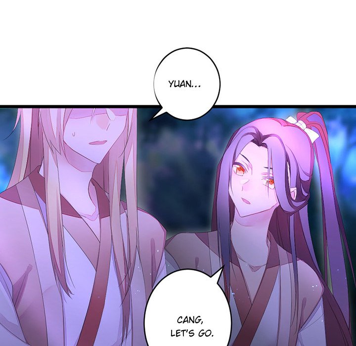 Flowers Whispering - episode 25 - 78