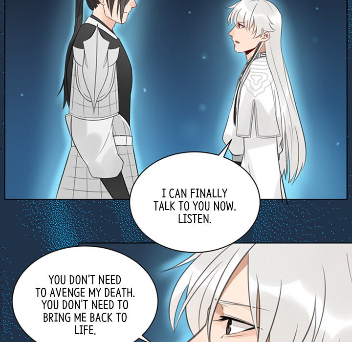Odis and Moa's Underworld Diary - episode 63 - 59